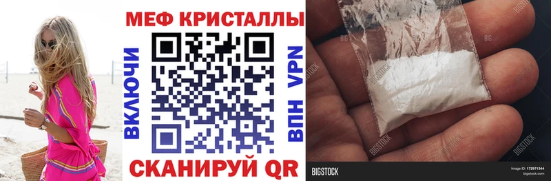 Названия наркотиков Омутнинск Марихуана  Кокаин  ГАШИШ 