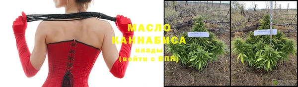 каннабис Аркадак