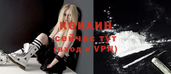 a pvp Армянск