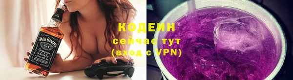 a pvp Армянск