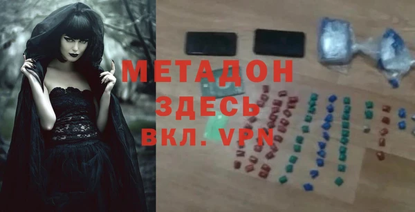 a pvp Армянск