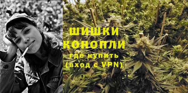 марки lsd Арсеньев