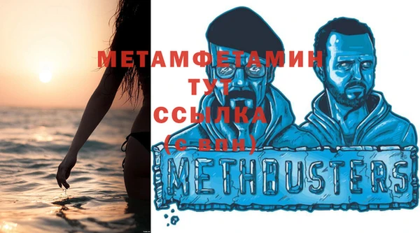 марки lsd Арсеньев