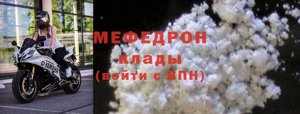 a pvp Армянск