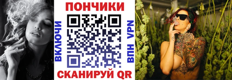 blacksprut зеркало  Омутнинск  МАРИХУАНА Ganja 